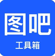 图吧 logo